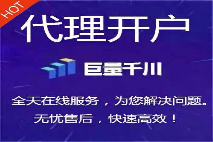 成功SEM服务案例：优化广告投放