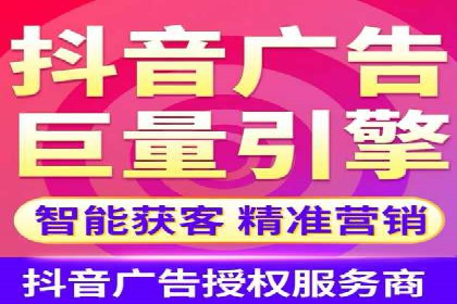 案例分析：SEM广告助力旅游行业增长